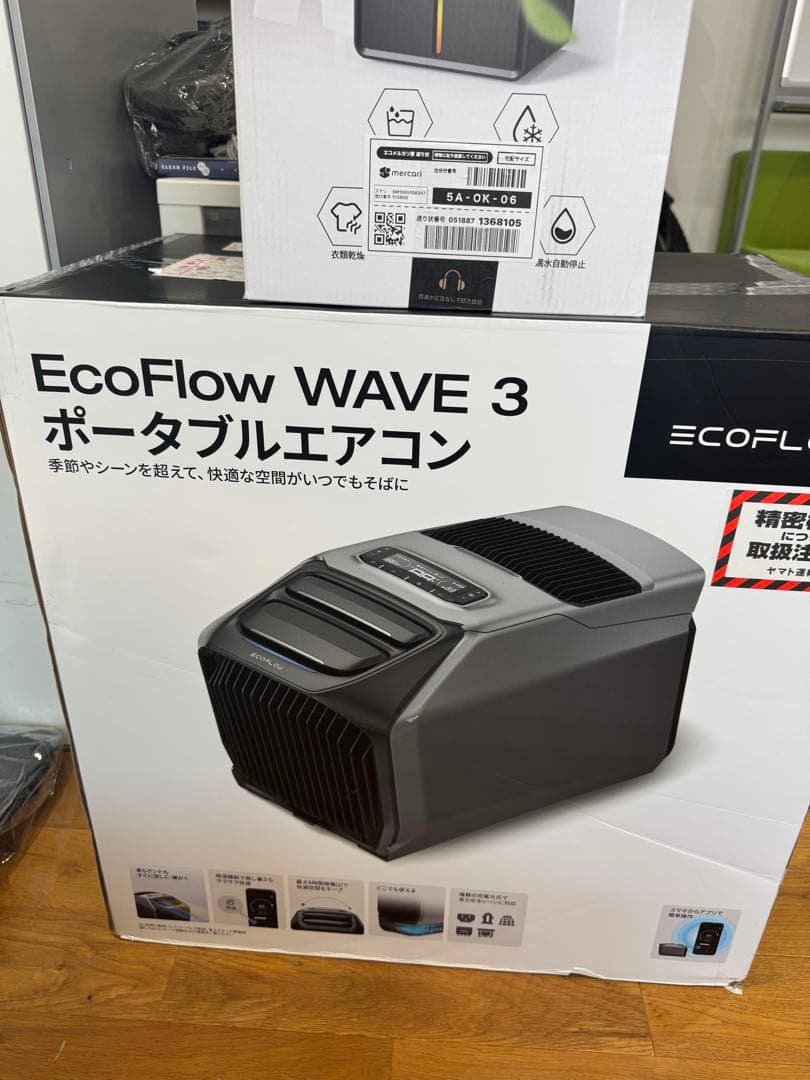 EcoFlow WAVE 3 ポータブルエアコン