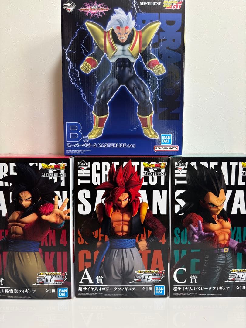 一番くじ ドラゴンボールTHE GREATEST SAIYAN +ベビーセット