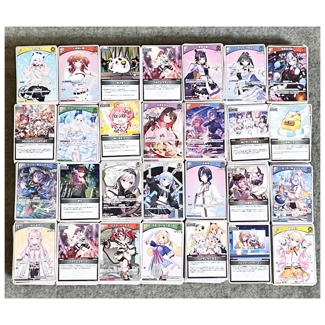 ホロライブカード ホロカ ノーマル 約6000枚 まとめ売り U C 汎用 ホロカ 汎用まとめ売り - メルカリ