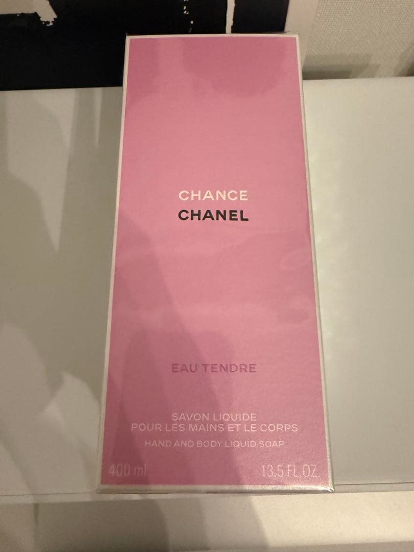 CHANEL チャンス オー スプランディド　ハンド＆ボディ リクィッド ソープ