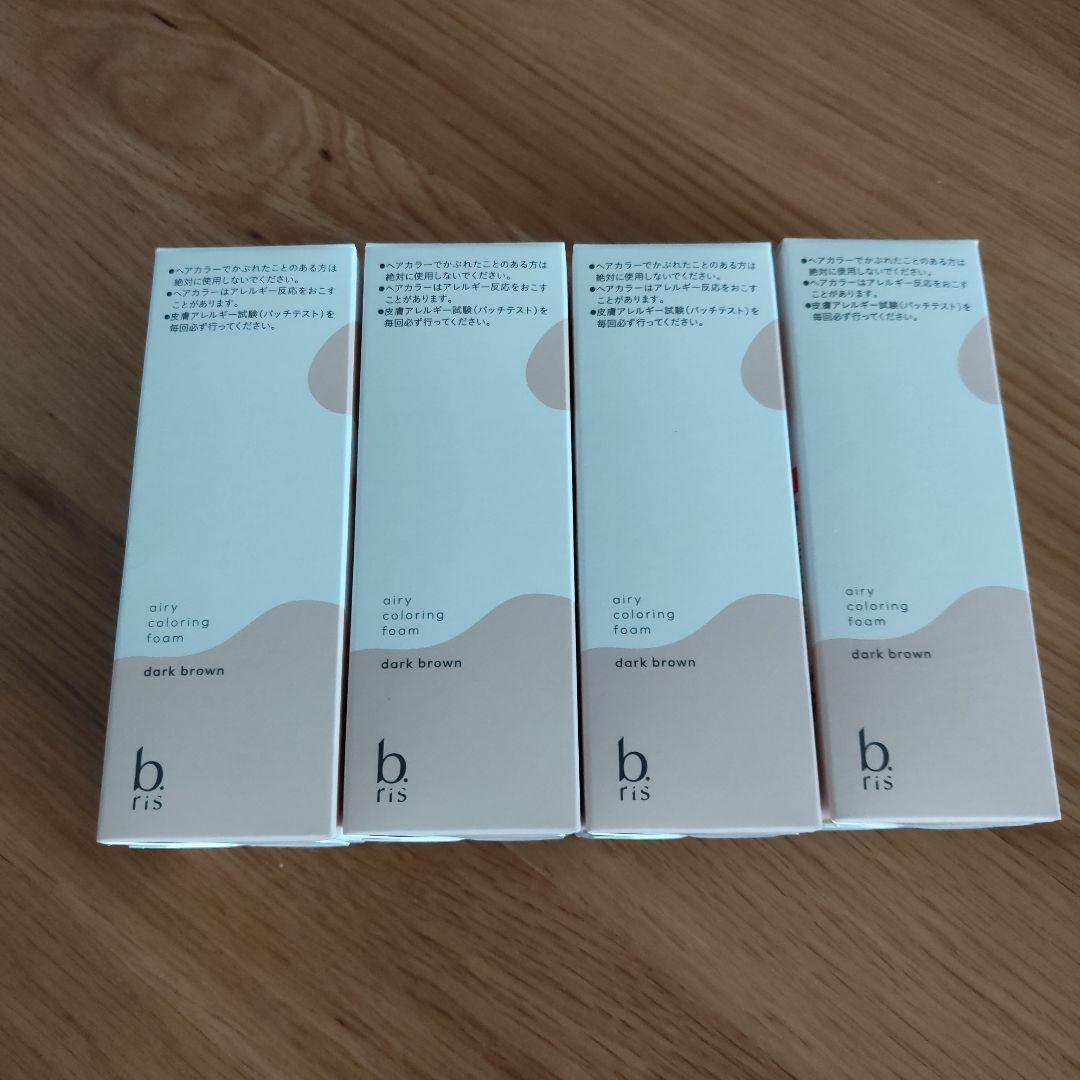 b.ris　ビーリス エアリーカラーリングフォームブラウン4本