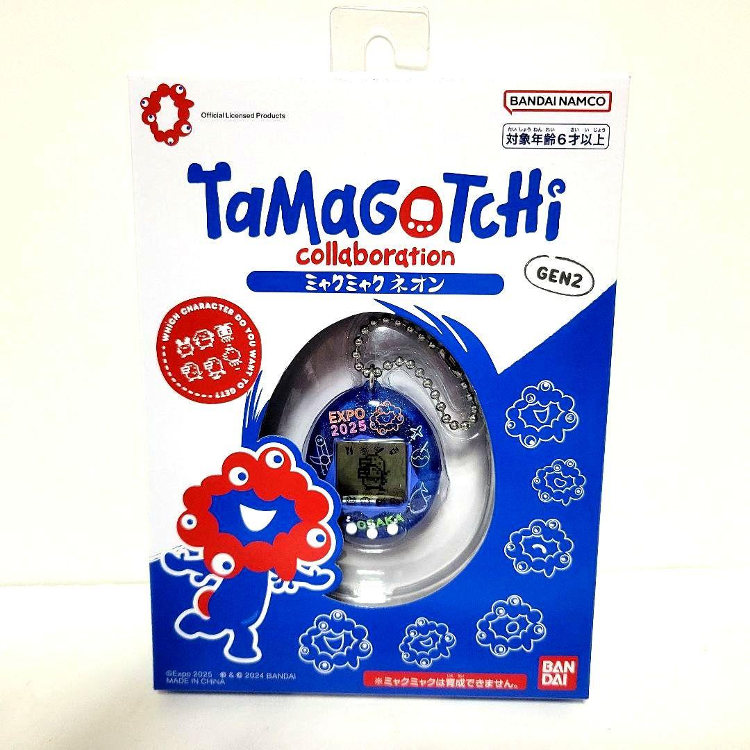 たまごっち ミャクミャク ネオン 大阪万博 2025年 - メルカリ