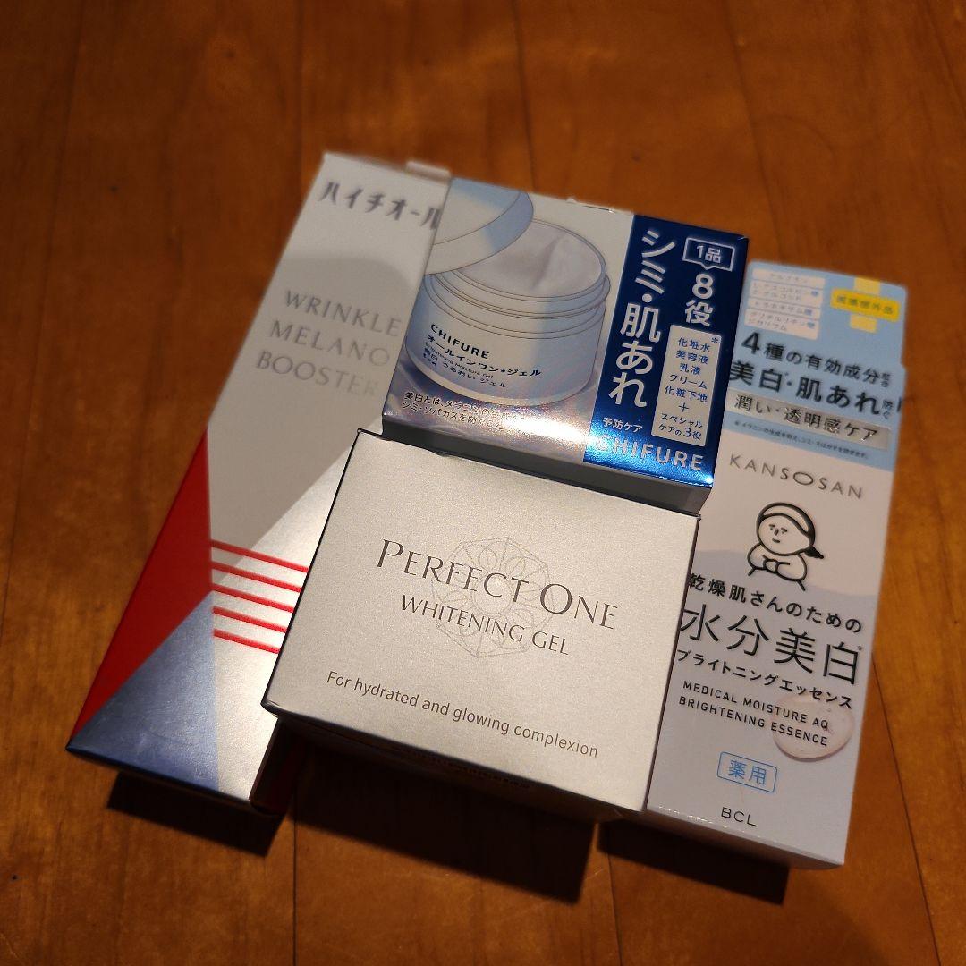 ハイチオール リンクルメラノブースター パーフェクトワン ちふれ乾燥さん セット