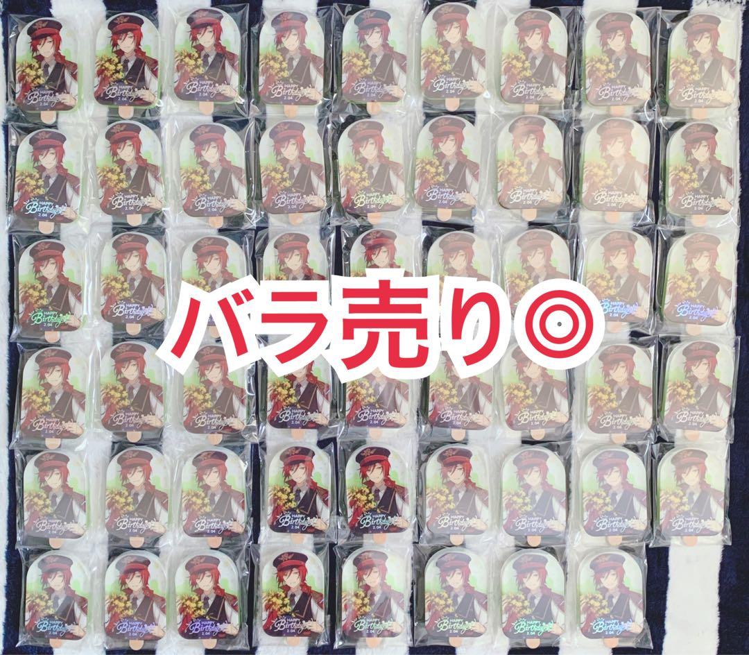 あんスタ 夏目 スプリング 誕生日 バースデーグッズ コロッタ 逆先 夏目 中国