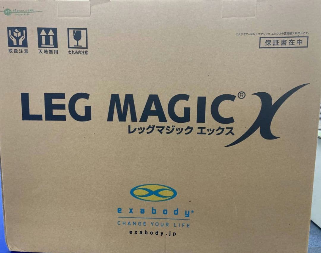 exabody LEG MAGIC X パープル
