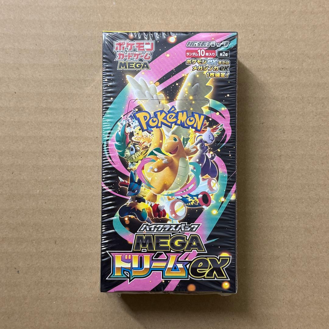 ポケモンカードゲーム MEGAドリームEX BOX シュリンク付きの通販はau