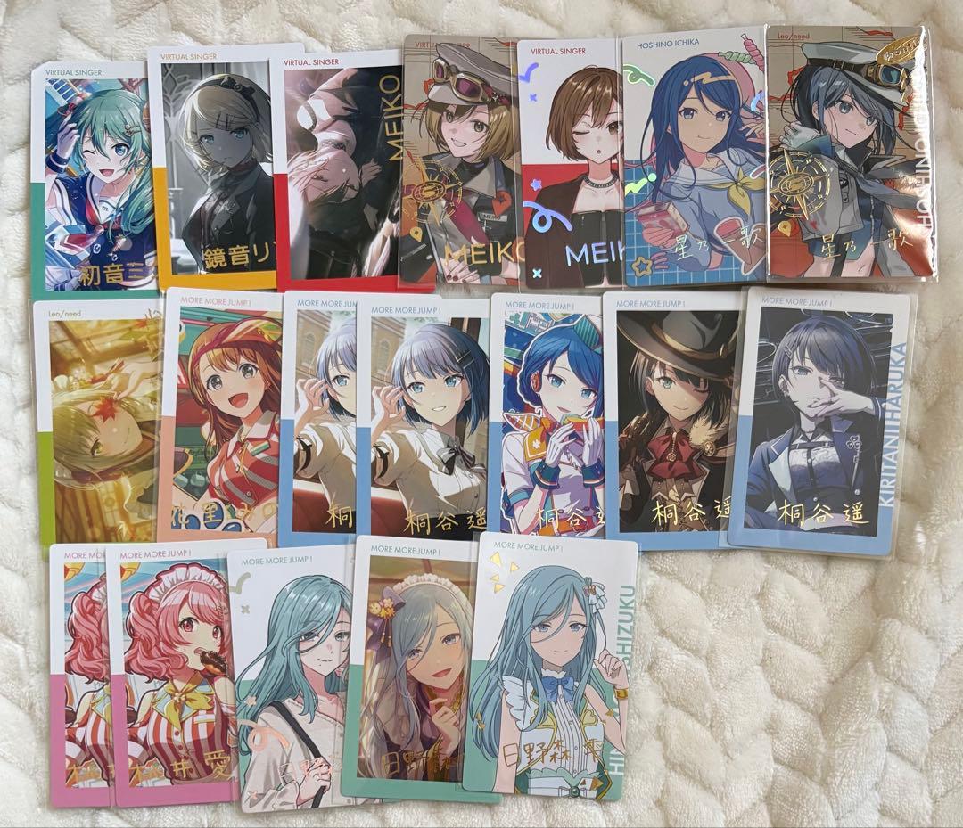 プロセカ エピカ 箔押し まとめ売り