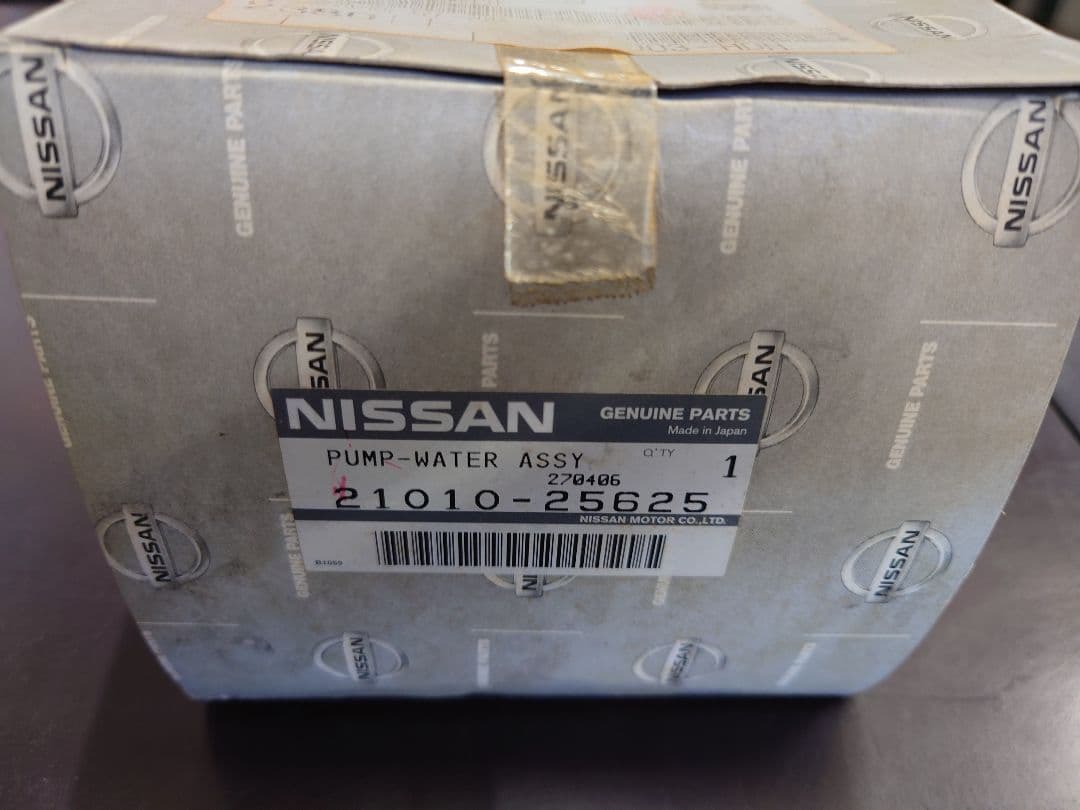 SR311 Nissan ウォーターポンプアセンブリ 21010-25625