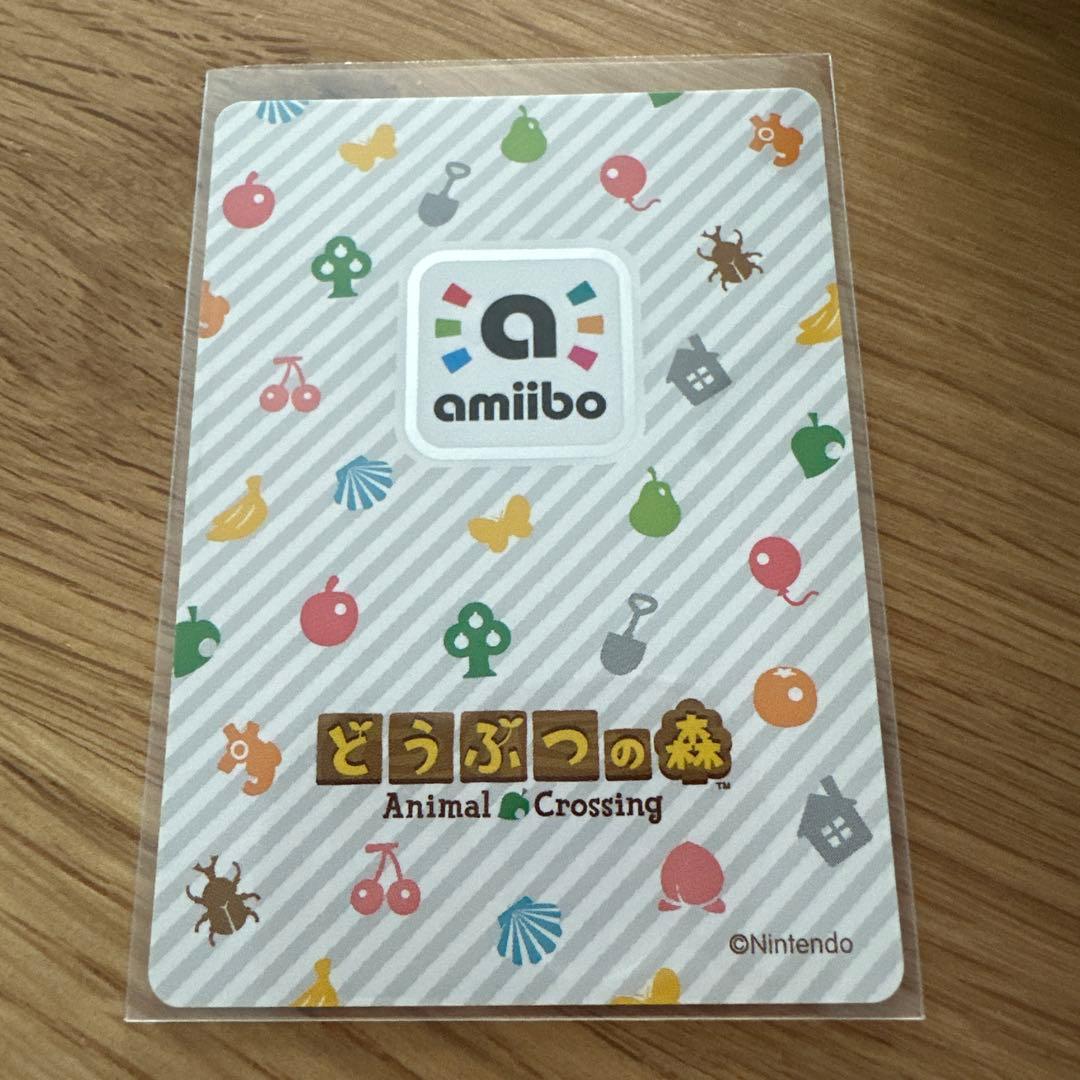 あつまれどうぶつの森 amiiboカード【ハムスケ】 - メルカリ