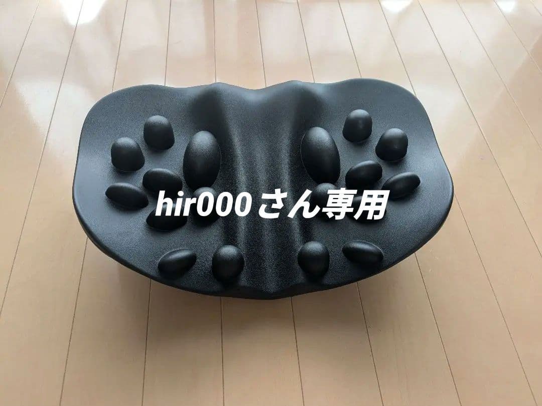 肩甲骨はがしピロー RAKUNA(ラクナ)