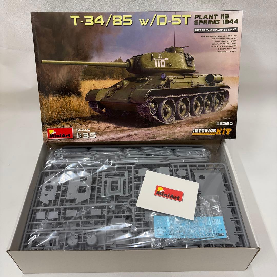 その他 MiniArt T-34/85 w/D-5T 1:35