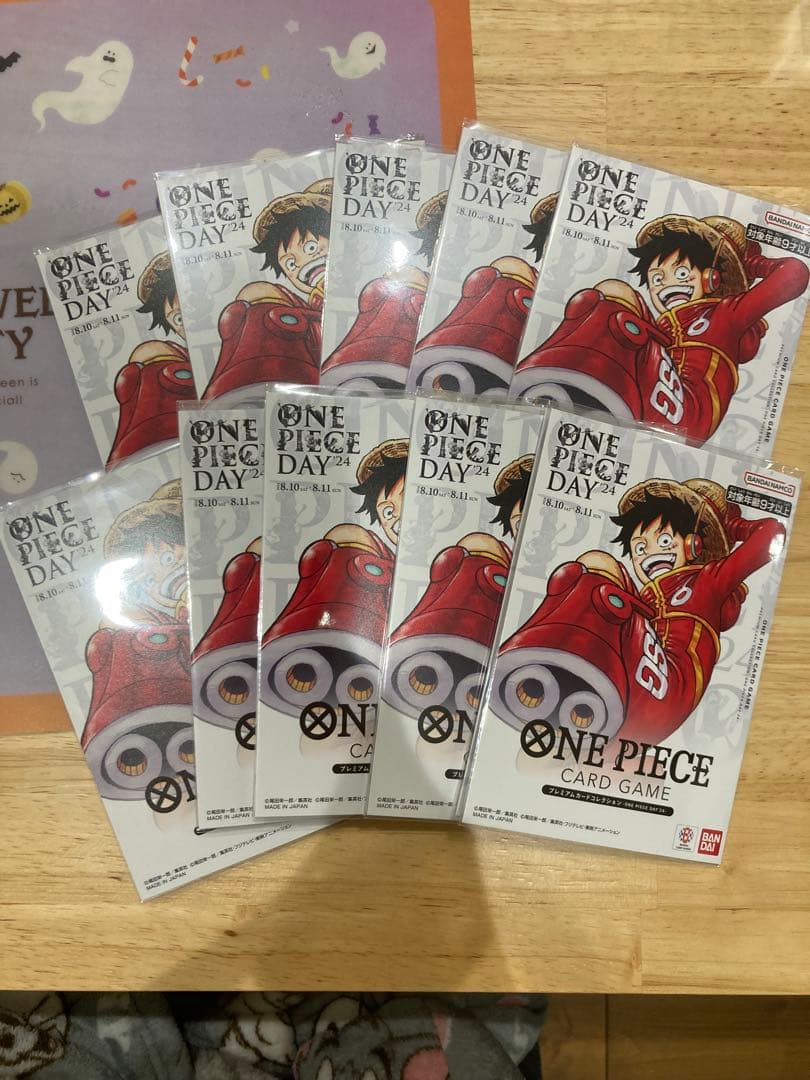 ワンピースデイ2024 10個セット