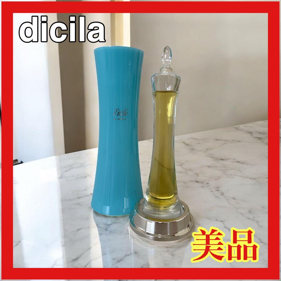 ディシラ ラ サントゥール パルファム 20ml