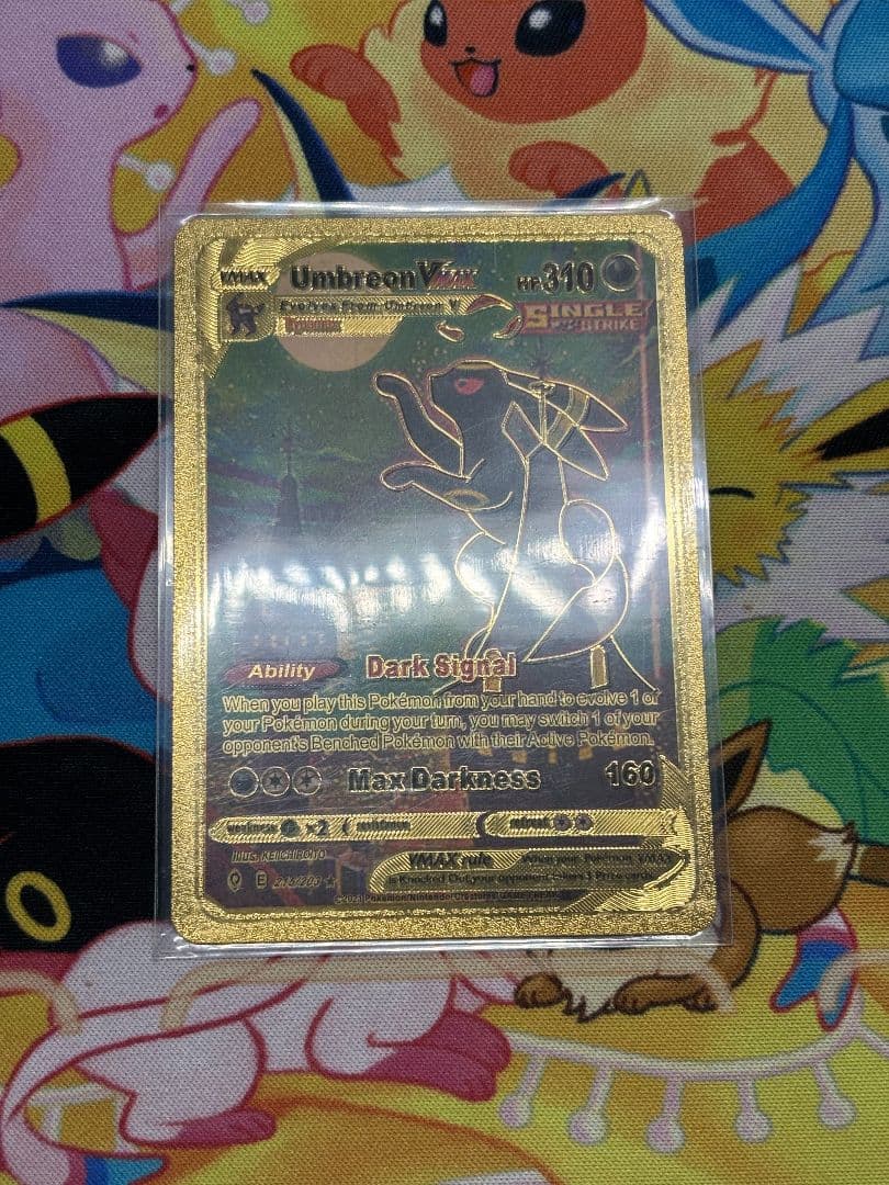 ポケカ ブラッキーvmax 海外版 ゴールドカード - メルカリ