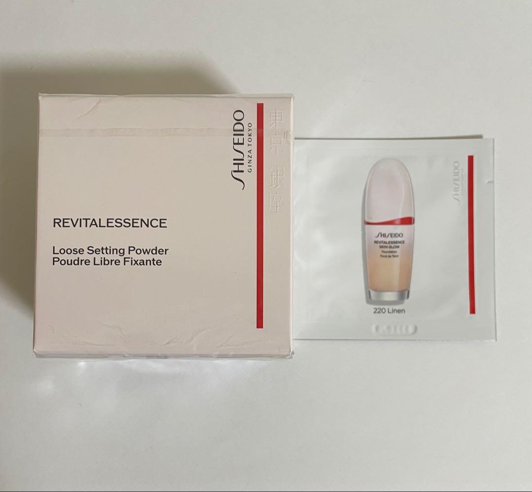 資生堂　SHISEIDO エッセンス スキンセッティング パウダー　限定色03