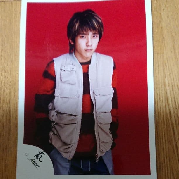 嵐 二宮和也 公式写真