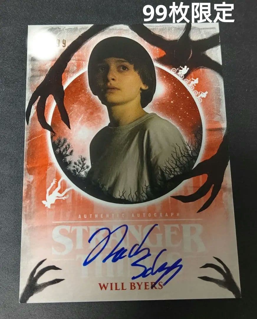 ストレンジャーシングス ウィル auto サイン カード 直筆サイン 99枚