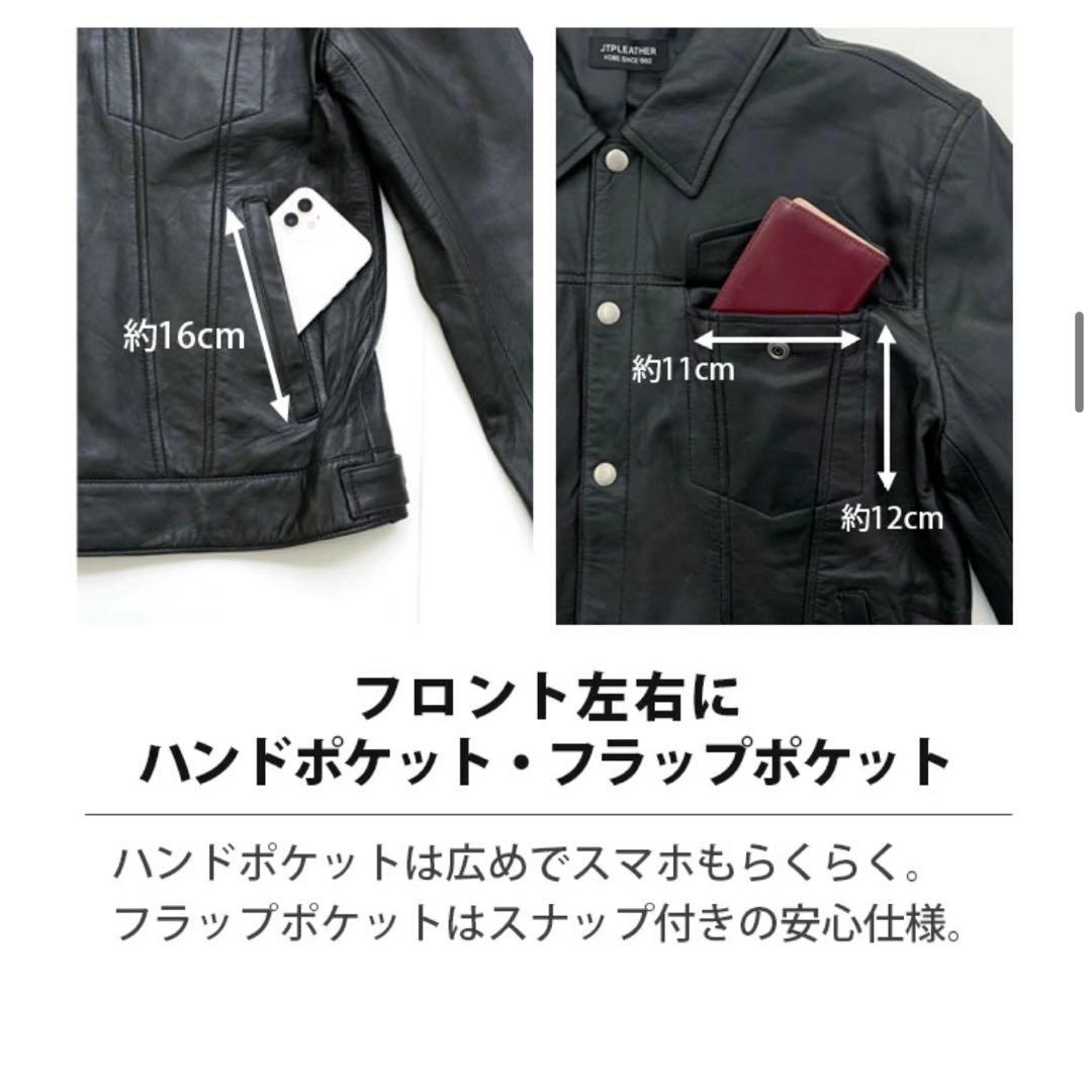 新品】レザージャケット 本革トラッカージャケット 革ジャンGジャン