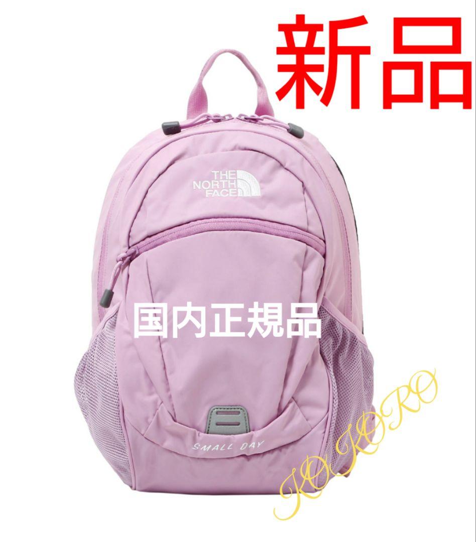 新品　ノースフェイス キッズ スモールデイ リュック NMJ72360 MP