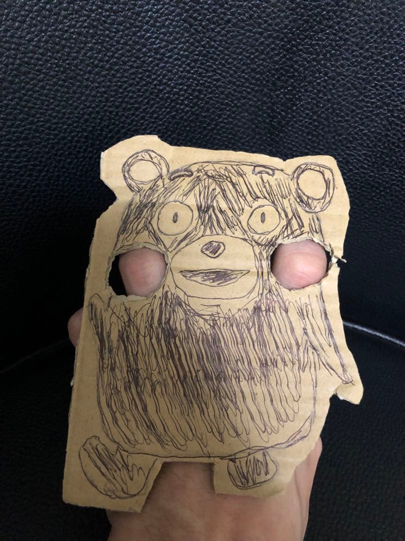 珍お面　ハンドメイド　(くま風)