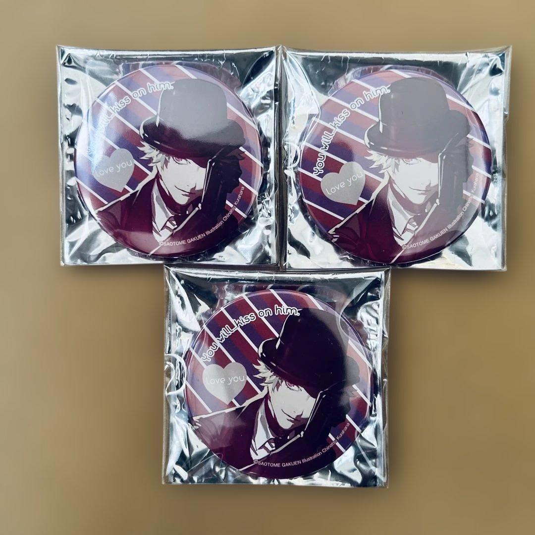 うたプリ 黒崎蘭丸 缶バッジ AS