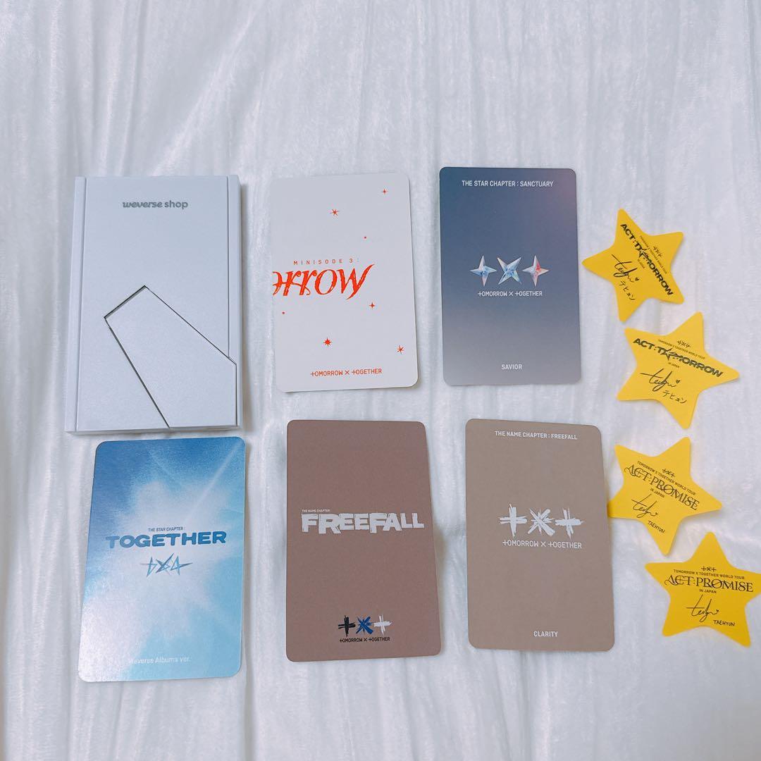 TXT テヒョン TAEHYUN トレカまとめ売り 落下物 星 - メルカリ