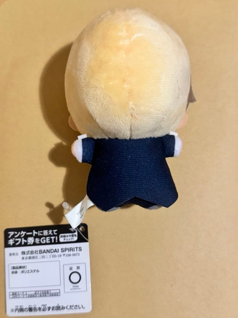 僕のヒーローアカデミア ちびぐるみvol.5 物間寧人 - メルカリ