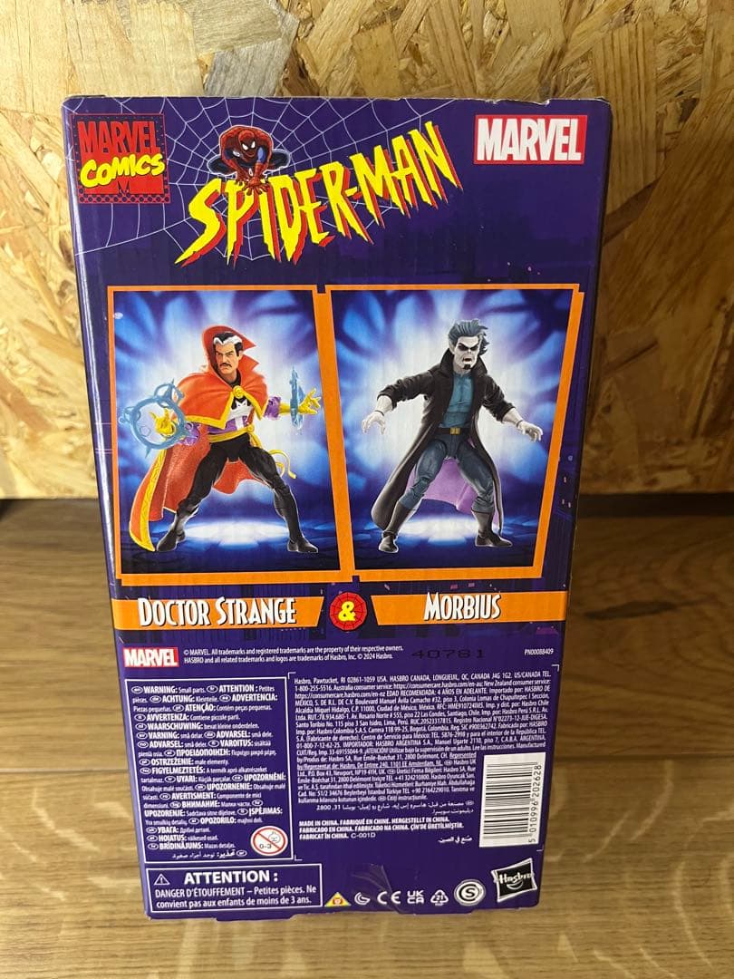 ひろ様 マーベルレジェンド ドクターストレンジ & モービウス VHS2