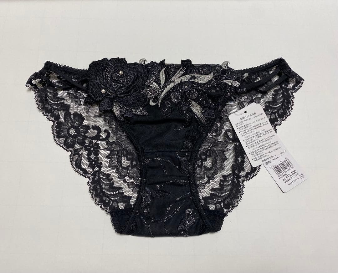 サルート 24G ノーマルショーツ M BL