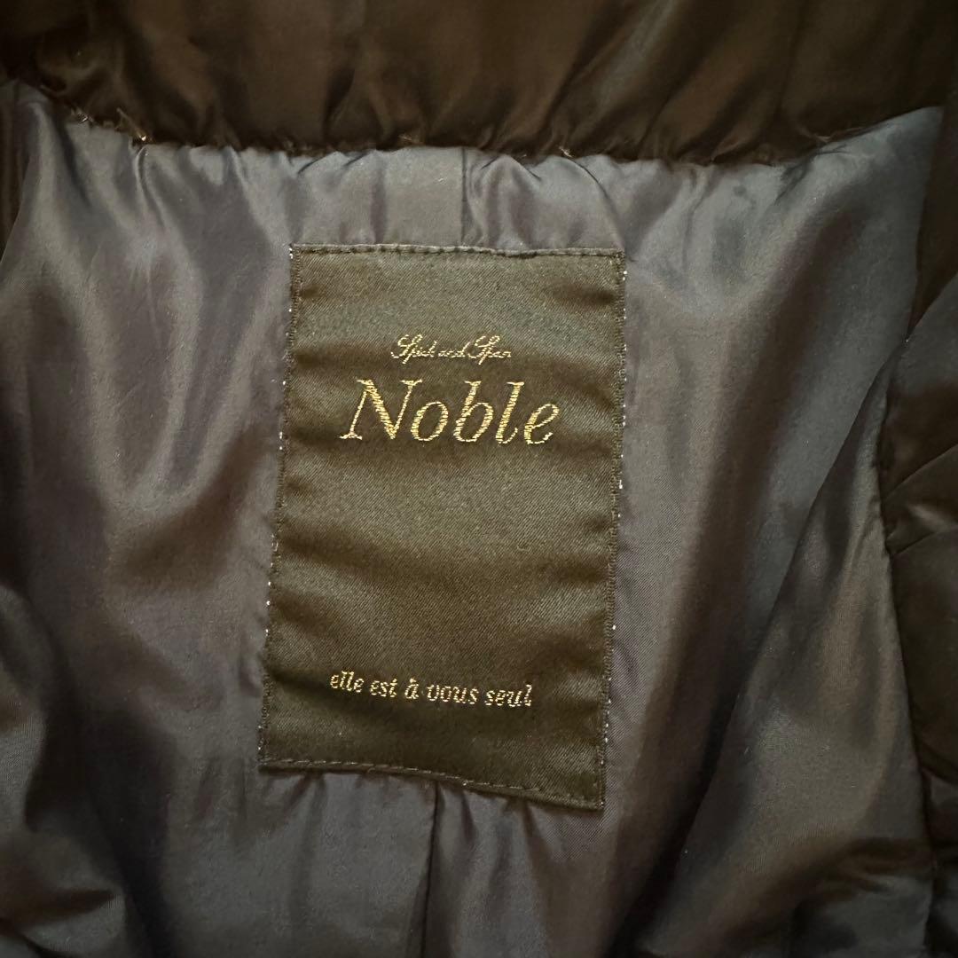 美品】Spick＆Span NOBLE⭐︎ロングダウンコート ネイビー - メルカリ