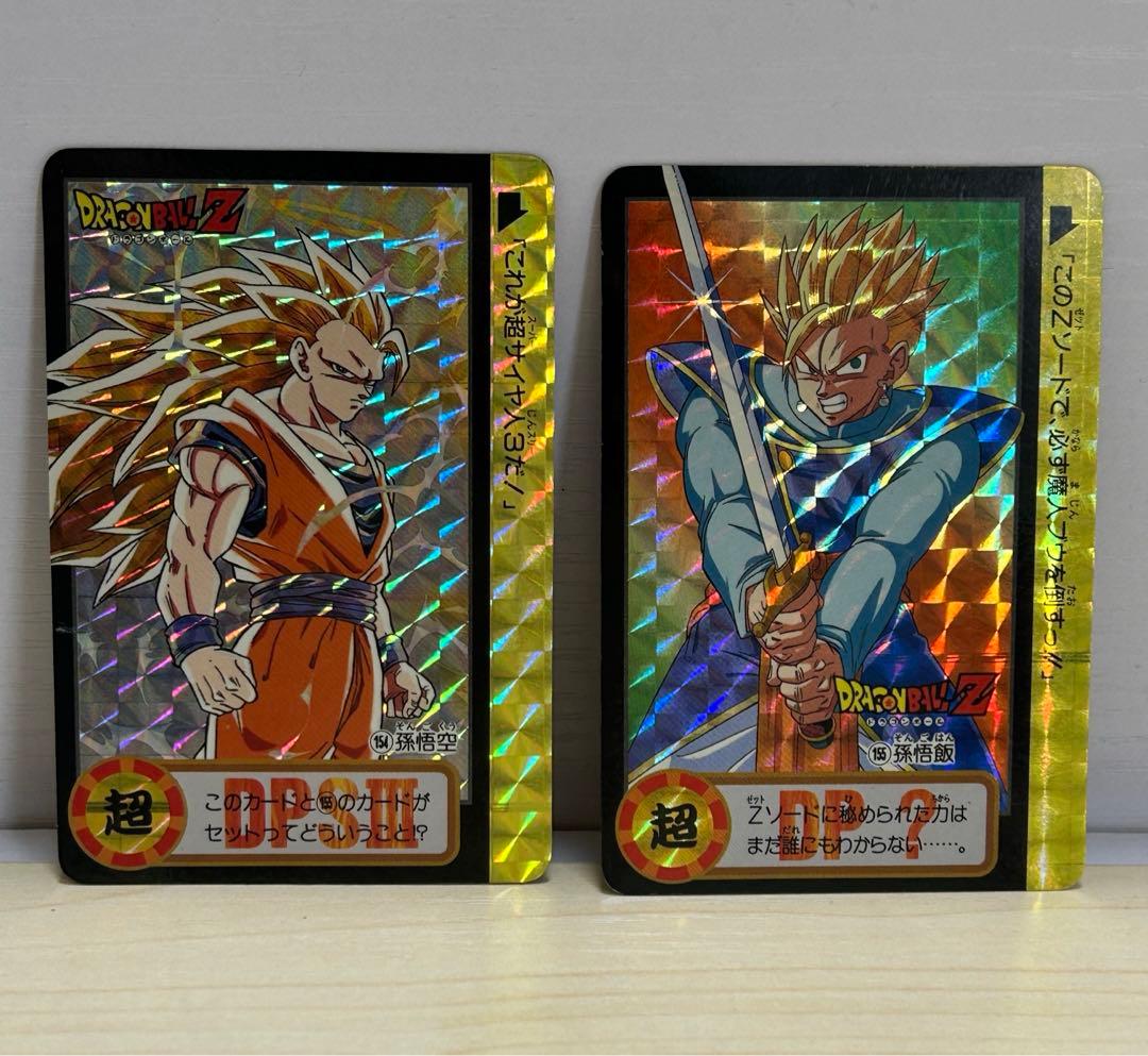 ドラゴンボールZカードダス10億枚突破記念 ドラゴンボール カードダス 10億枚突破記念 - メルカリ