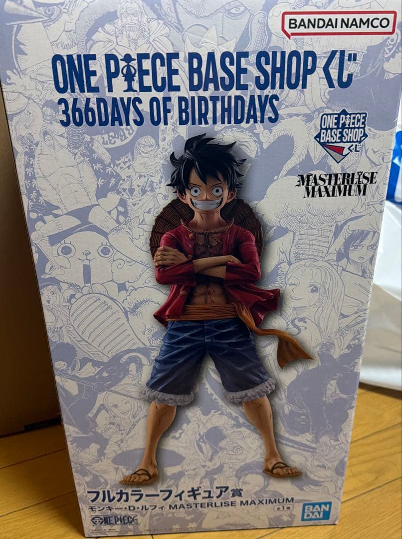 ベースショップ 1番くじ モンキーDルフィ フルカラー賞 - メルカリ