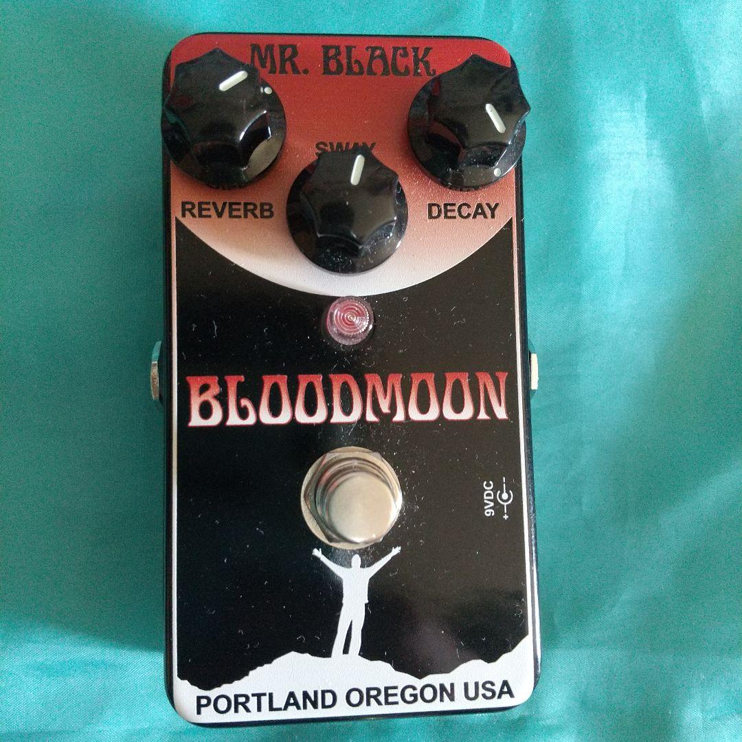 幻想的リバーブ Mr.black blood moon ブラッドムーン