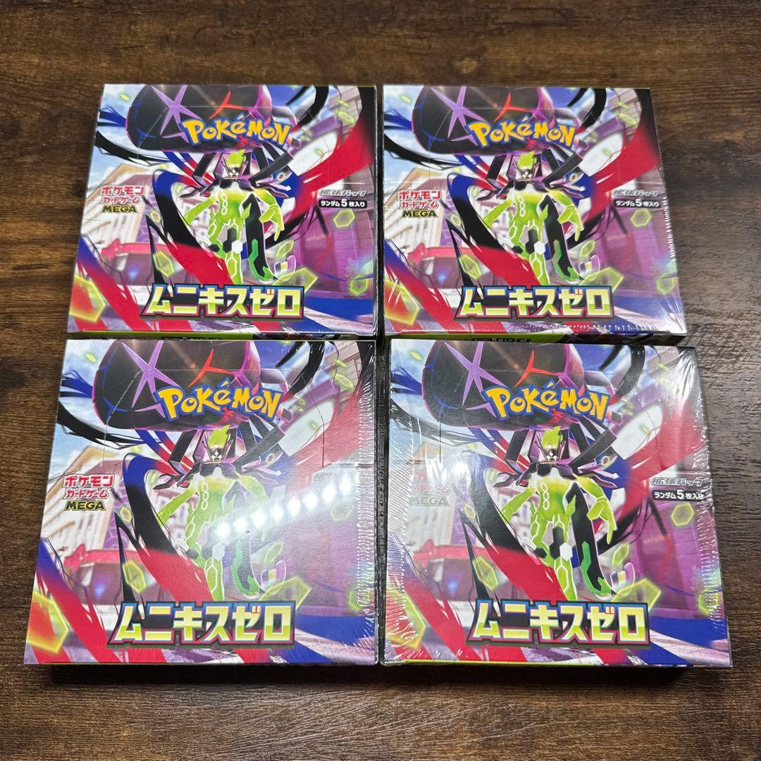 ポケカ　ムニキスゼロ　box シュリンク付き