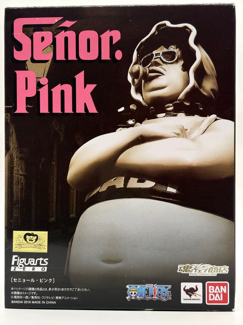 ワンピース フィギュア フィギュアーツzero 魂ウェブ限定 セニョールピンク