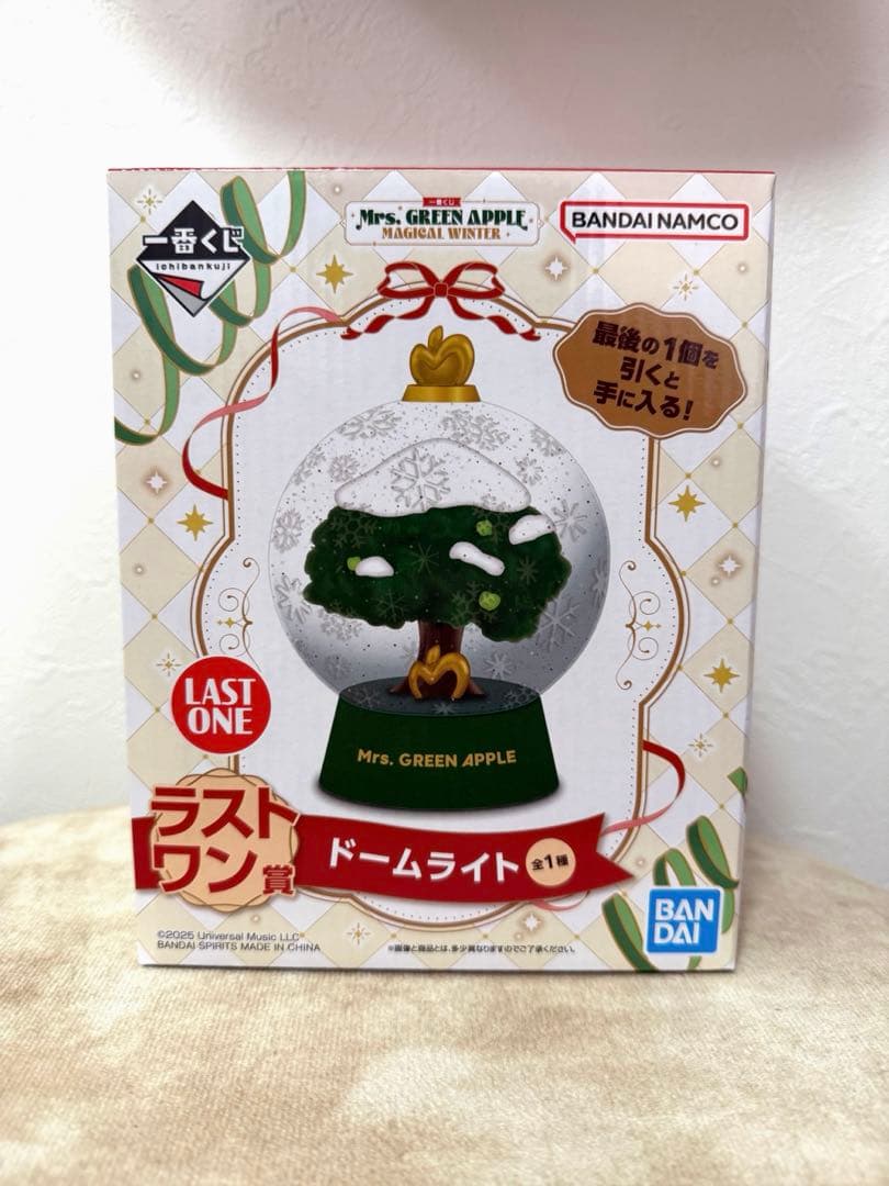 Mrs.GREEN APPLE 一番くじ　ラストワン賞