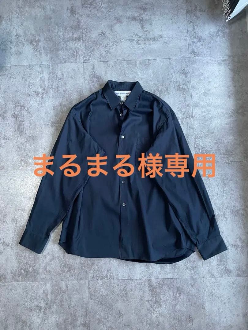 【COMME desGARÇONS:コムデギャルソン】FOREVERラインシャツ