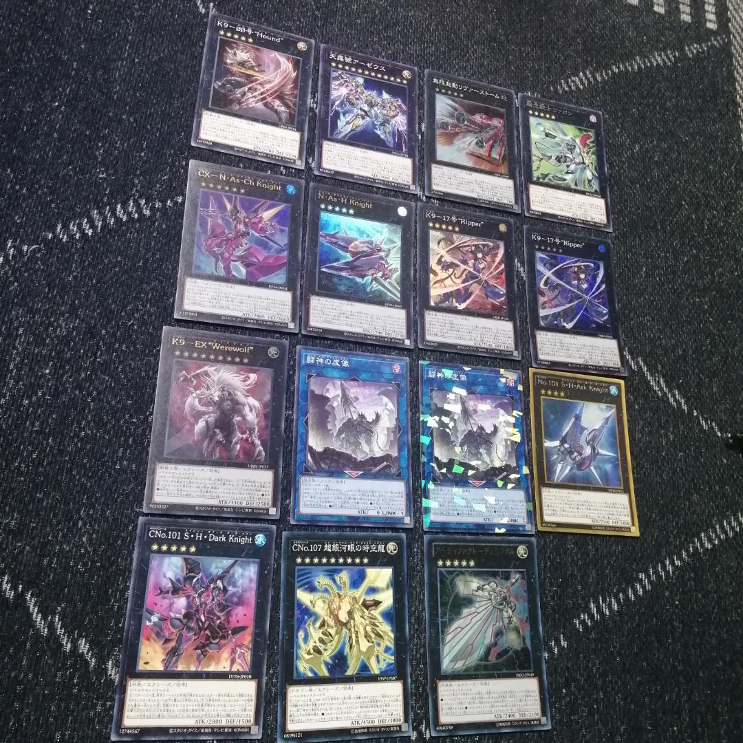 遊戯王 ヴァンキッシュソウル VS K9 デッキ VSK9 ヨクル[03915] - メルカリ