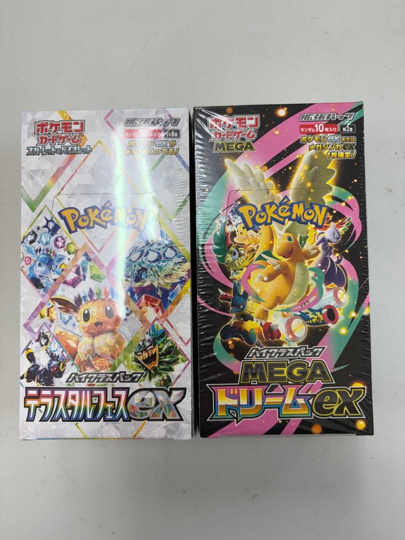 ポケモンカード　テラスタルフェスex MEGAドリームex シュリンク付き ポケモンカードゲーム ポケカ テラスタルフェスex MEGAドリームex