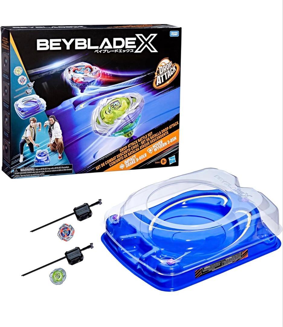 キラ　ドロップアタックバトルセット