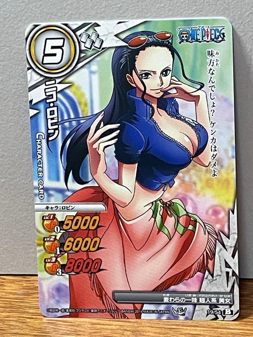 ミラバト ワンピース ロビン② - メルカリ