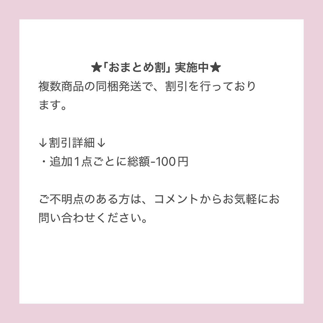 18TRIP エイトリ タワレコカフェ2 缶バッジ 等身 2種 木ノ内太緒