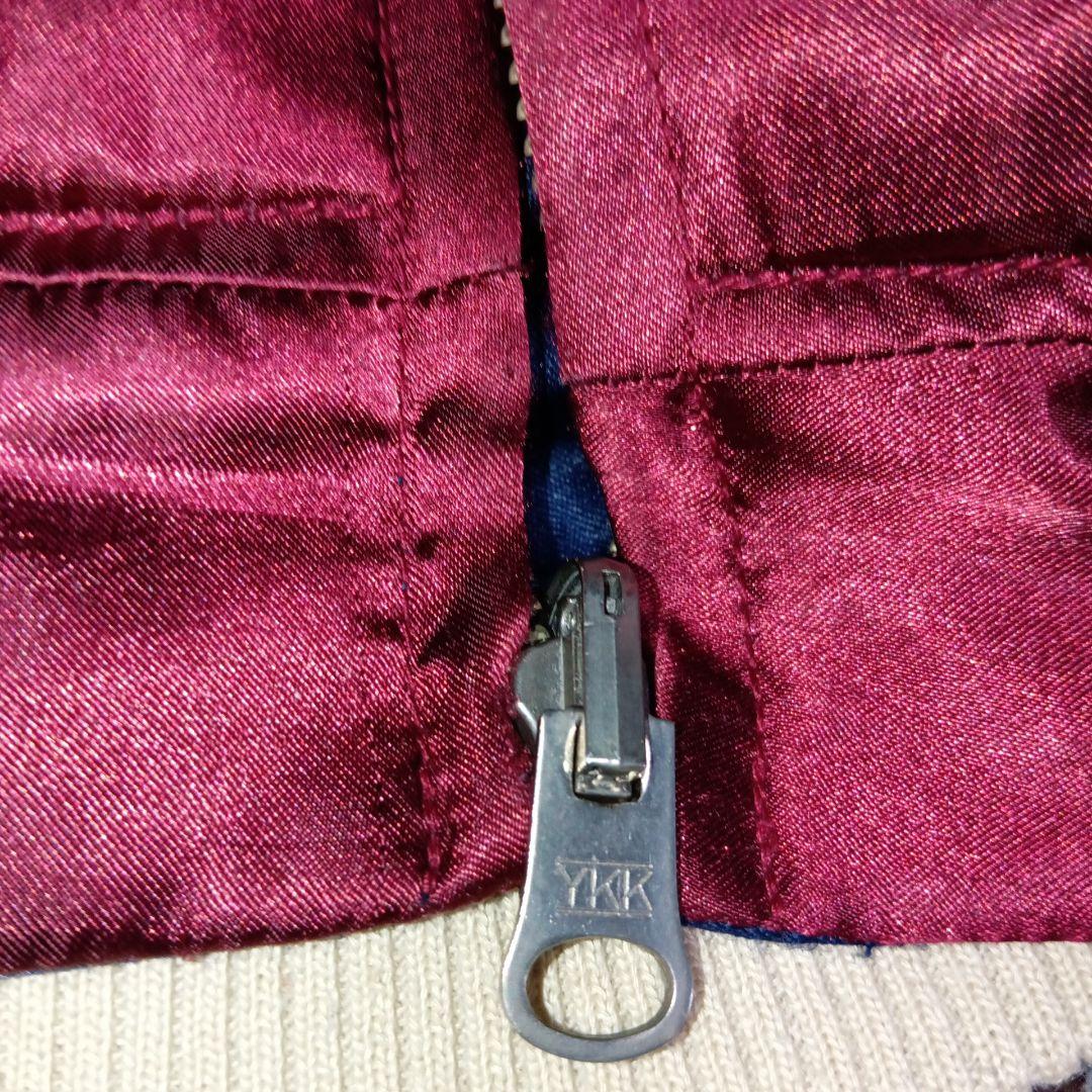 週末限定値下げ90年代ビンテージリバーシブルスカジャン白虎タイガー