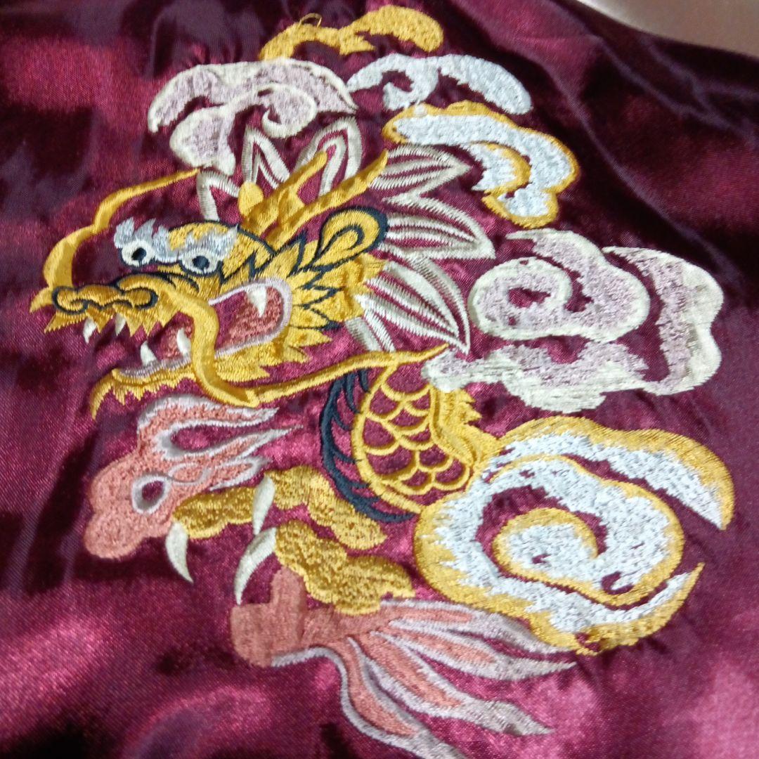 週末限定値下げ90年代ビンテージリバーシブルスカジャン白虎タイガー