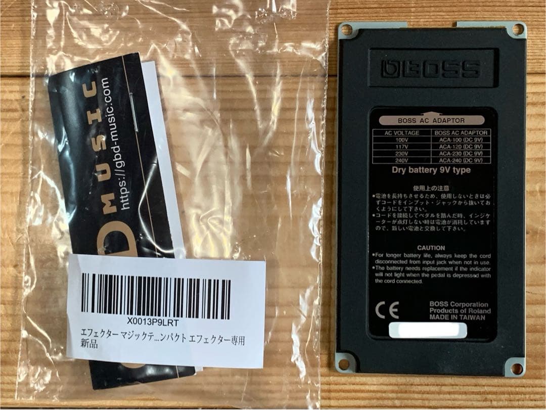 BOSS OC-2 Octave オクターバー オクターブ エフェクター 未使用