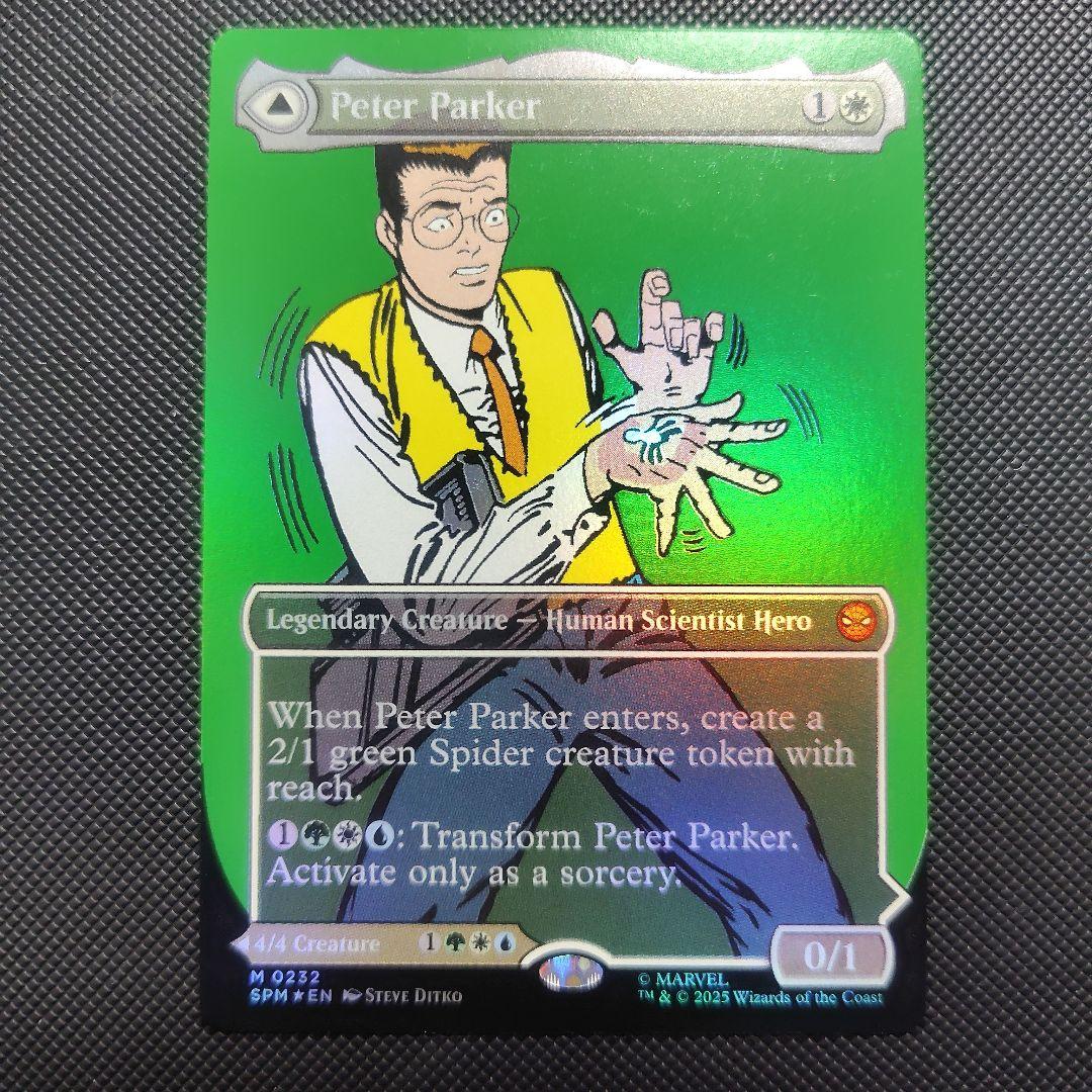 ピーター・パーカー アメイジング・スパイダーマン Foil 1枚 MTG ピーター・パーカー アメイジング・スパイダーマン foil 日本語