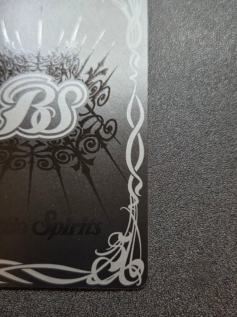 【SECRET】天魔王ゴッド・ゼクス -氣ノ型-