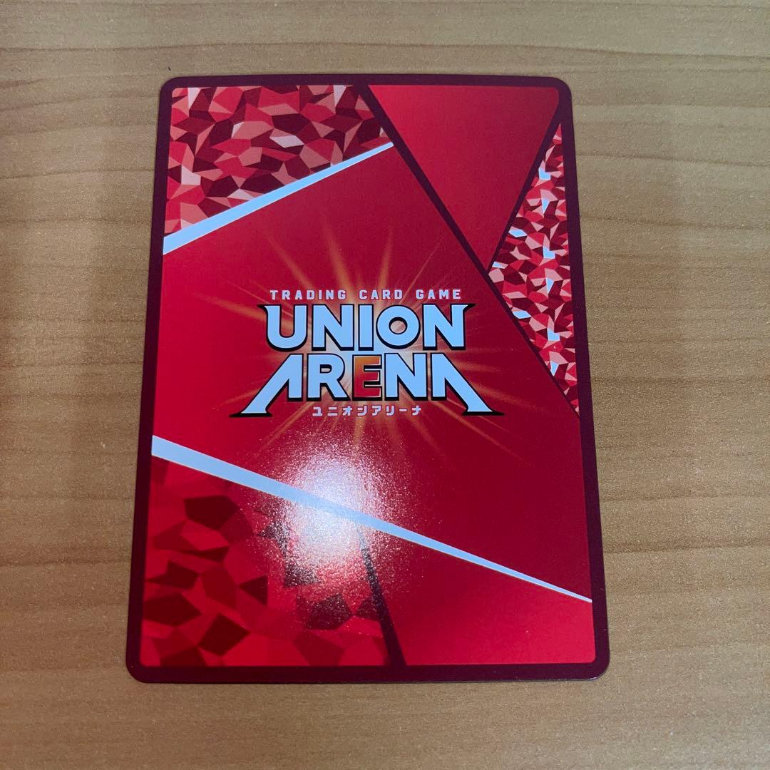 ユニオンアリーナ 鋼の錬金術師 ロイ マスタング 星2 パラレル サイン