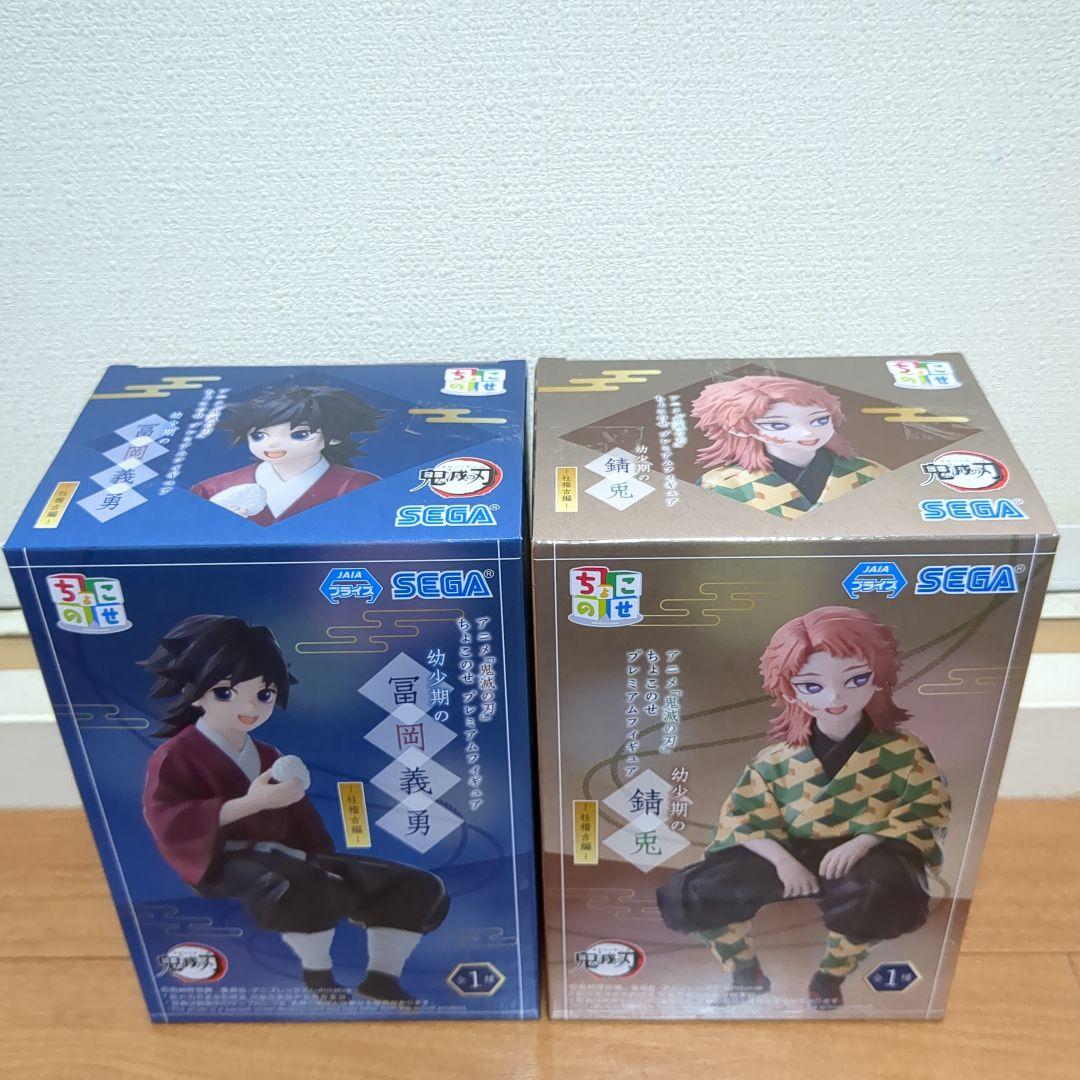 45点】フィギュアまとめ売り☆転スラ☆しんちゃん☆東リベ