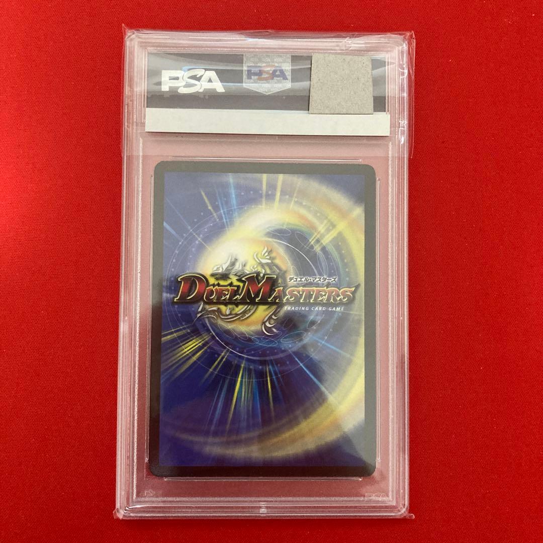 超神星ヴィーナス・ラ・セイントマザー PSA8 - メルカリ